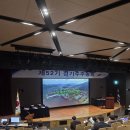 한화국제상무센터 | 삼성중공업 주주총회 후기 (Feat, 대표이사왈 나도 열받는다)