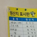 옛날잔치국시 이미지