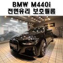 삼일공커스터마이즈 이미지