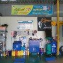 수정부분정비 이미지