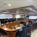 한국건설방재연구원