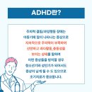 운정365어린이한의원 이미지