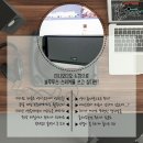 사운드원 | 미니오디오 부럽지 않은 캡스톤 사운드원 블루투스 스피커 후기 (CABSTONE SOUNDONE)