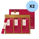 (주)휴온스푸디언스금산3공장