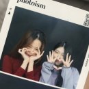 다솜레저주 | 한 학기 총평 : 6점