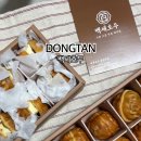 백세공원2 이미지