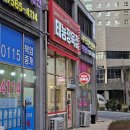 태능정육점 네이버블로그