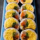 교남김밥
