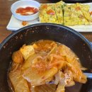 더밥분식