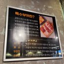 육각부 이미지