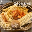 세실로 L 이미지