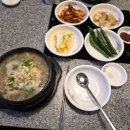 청담 능이백숙