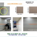 화성노래방 이미지