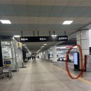 씨유 압구정신사점 | 메리크리스마스