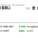 송례초등학교 이미지