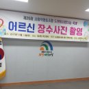 법2동 주민센터 이미지