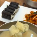 부평매운수제비 네이버블로그