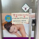 중신교회~렉스타운 네이버블로그