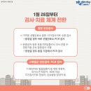 더힐이비인후과의원 이미지