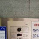 역곡현대3차아파트 이미지