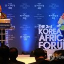 잠비아 사타 대통령 런던 병원서 사망(종합) 이미지