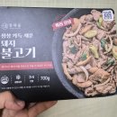 정성 가득 채운, 돼지 불고기, 정성가득 돼지불고기, 양념육,정채움 정성가득채운 돼지불고기