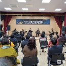 의령문화원 이미지