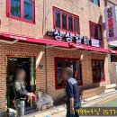 구로-현장-구로-2800 이미지