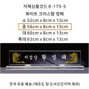(주)애니통 티스토리