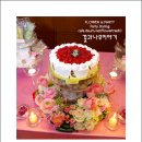 희재장식 이미지