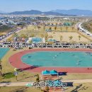 낙동강체육공원 족구장 이미지