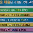 스마트넷 이미지