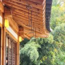 남산실내셀프손세차장 | 남산 | 목면산방 남산타워점 산방비빔밥 후기, 줄 서서 먹는 남산둘레길 명소 맛집