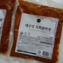 근사한 유통