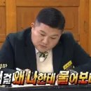 개정주유소 | 2026 1회차 대기환경기사 후기