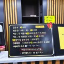 웰빙24시여성전용한증막 | 일산 주엽역 24시 여성전용 한증막 찜질방 썬스파 강추 👍🏻