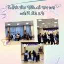 26년 다문화 자녀 엄마나라 인식개선 " 빛나는 무지개 " 10회기 자조모임 이미지