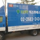 은혜이용