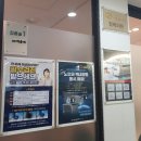 제일성모안과의원 이미지