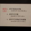 시대전기 이미지