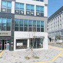 반곡동_국책연구단지 시외버스 정류장 | café | 세종 리아스커피