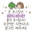 갤러리쉼터모텔 이미지