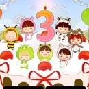 주식회사 임솔 이미지