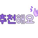 나무포 이미지