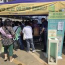 순환의바람으로부터 이미지