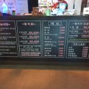 원낚시포차 이미지