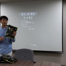 김양수농장 이미지