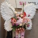 옥과화원 이미지