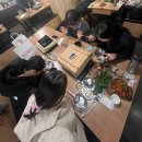 어화둥둥 내강아지 | 왔다. 2월