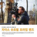 프라임피앤씨